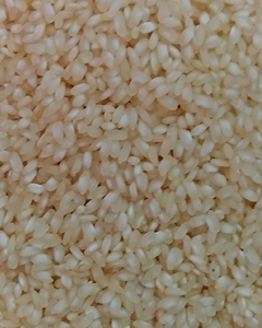 Idly Rice - Raw Idly Rice - Raw